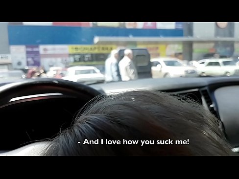 ❤️ सुपरमार्केट के बाहर पार्किंग में सही चूसा ️❌ फूहड़ हम पर% hi.naughtyhentai.ru% ❤